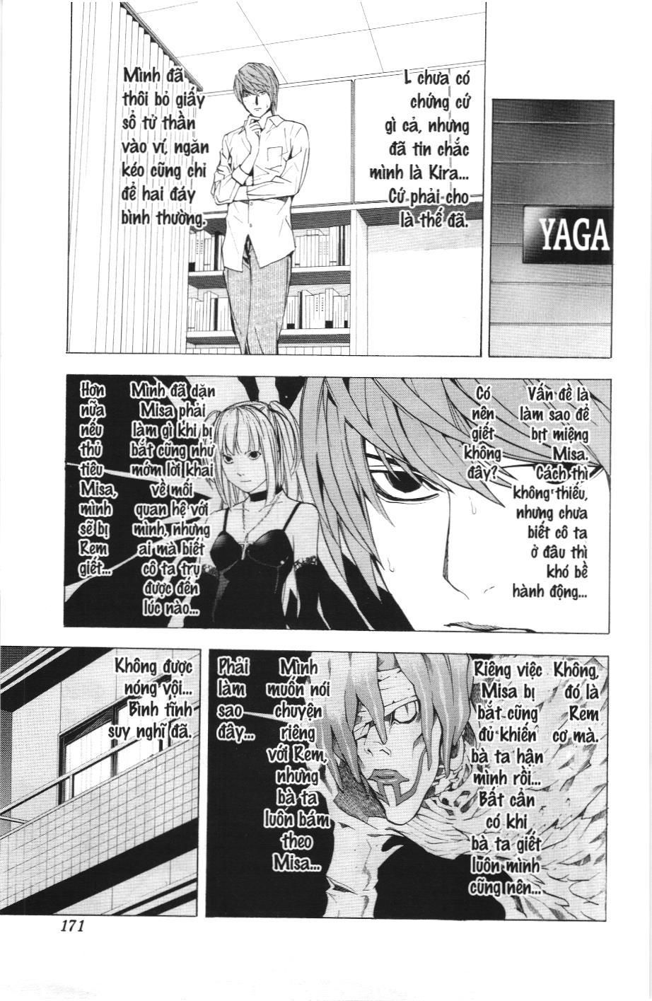 Death Note (Scan): Chapter 33