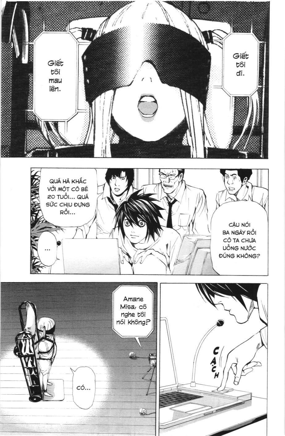 Death Note (Scan): Chapter 33