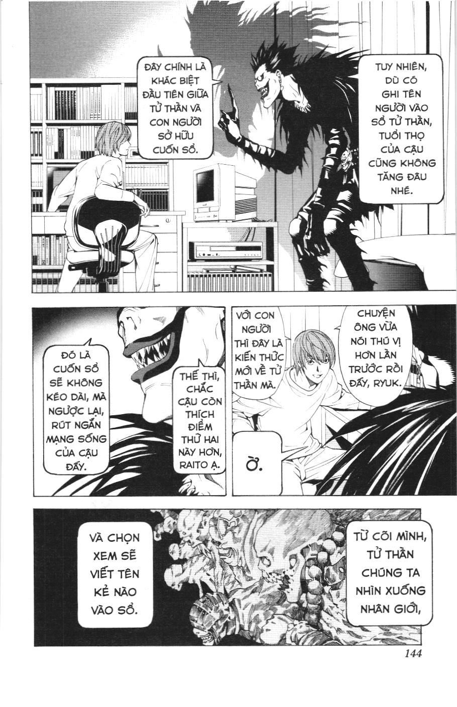 Death Note (Scan): Chapter 4