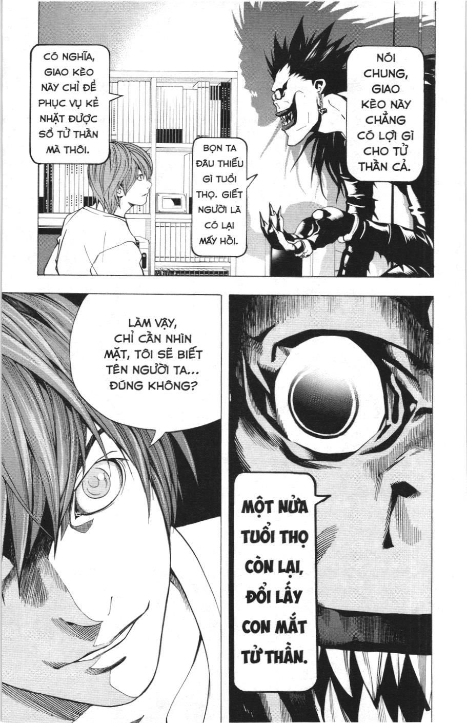 Death Note (Scan): Chapter 4