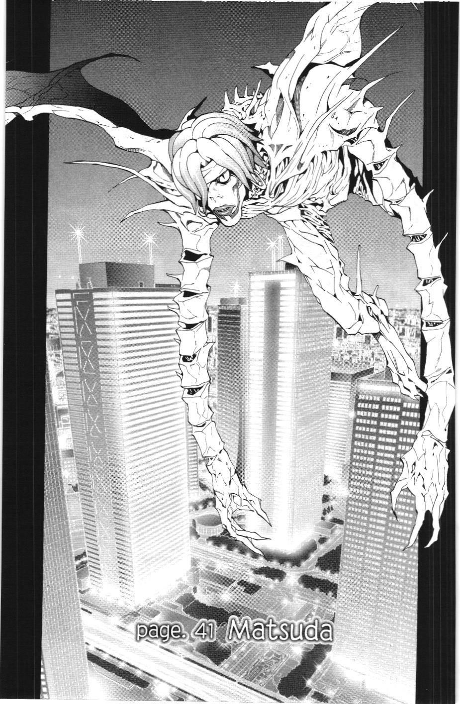 Death Note (Scan): Chapter 41