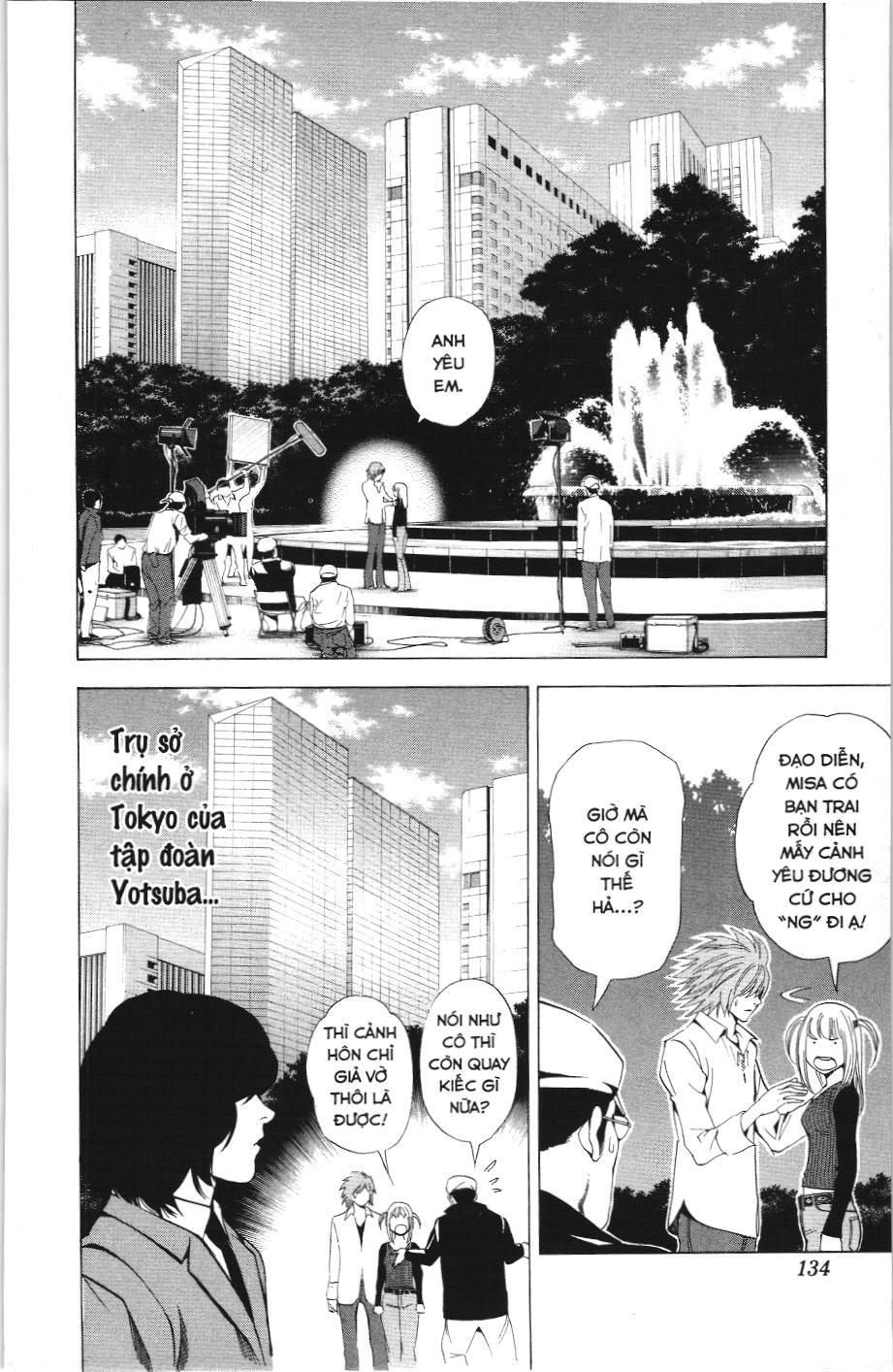 Death Note (Scan): Chapter 41