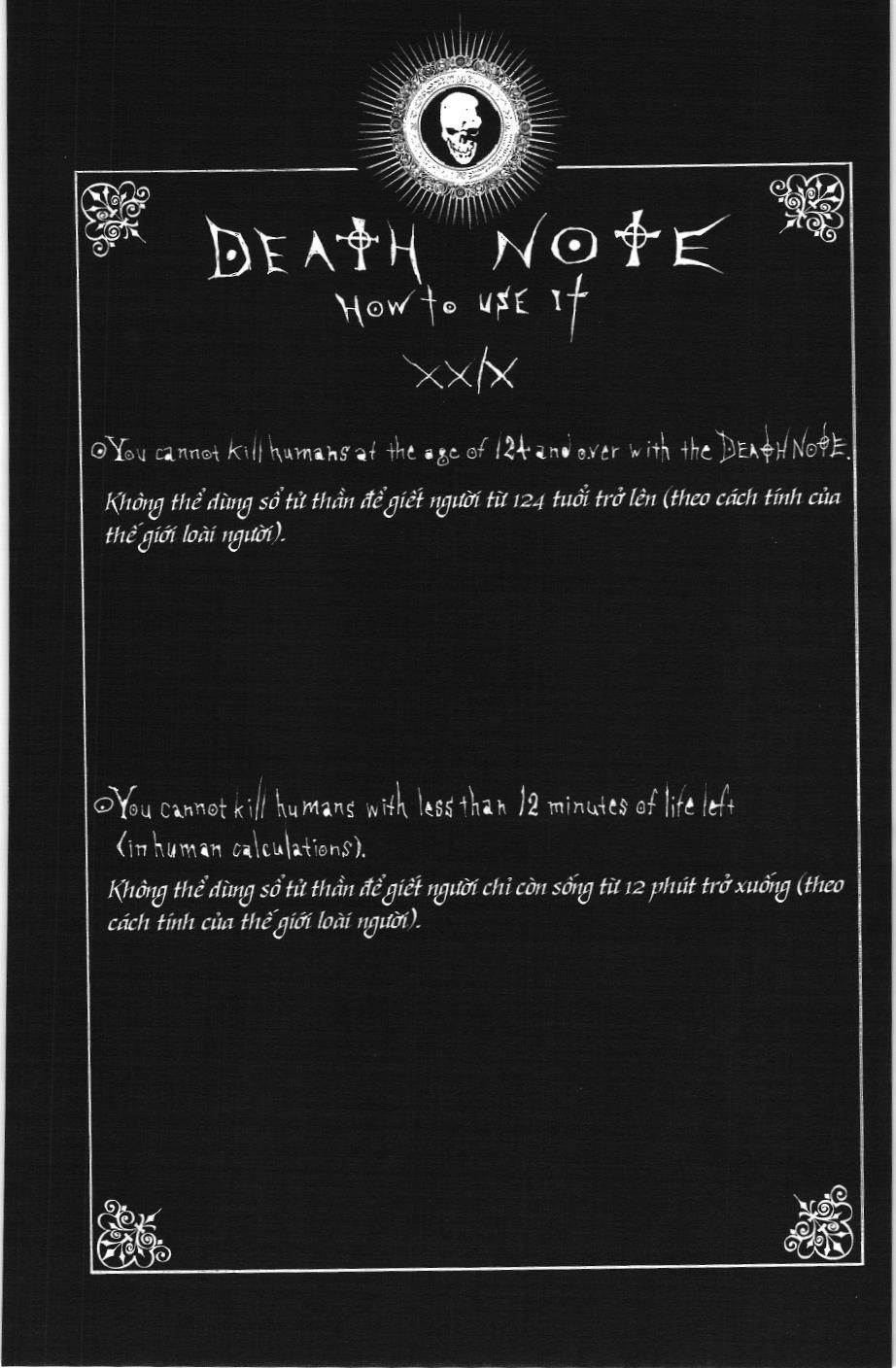 Death Note (Scan): Chapter 41