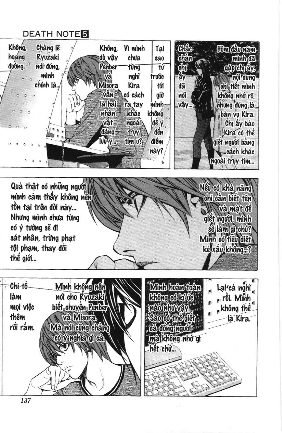 Death Note (Scan): Chapter 41