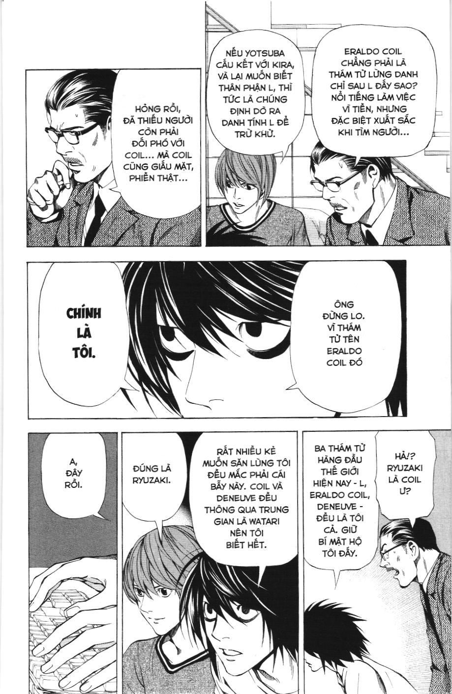 Death Note (Scan): Chapter 41