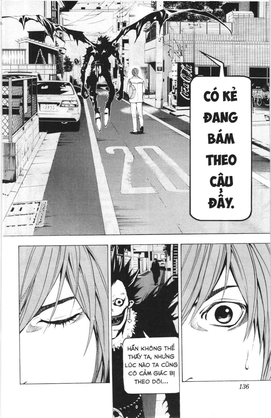 Death Note (Scan): Chapter 5