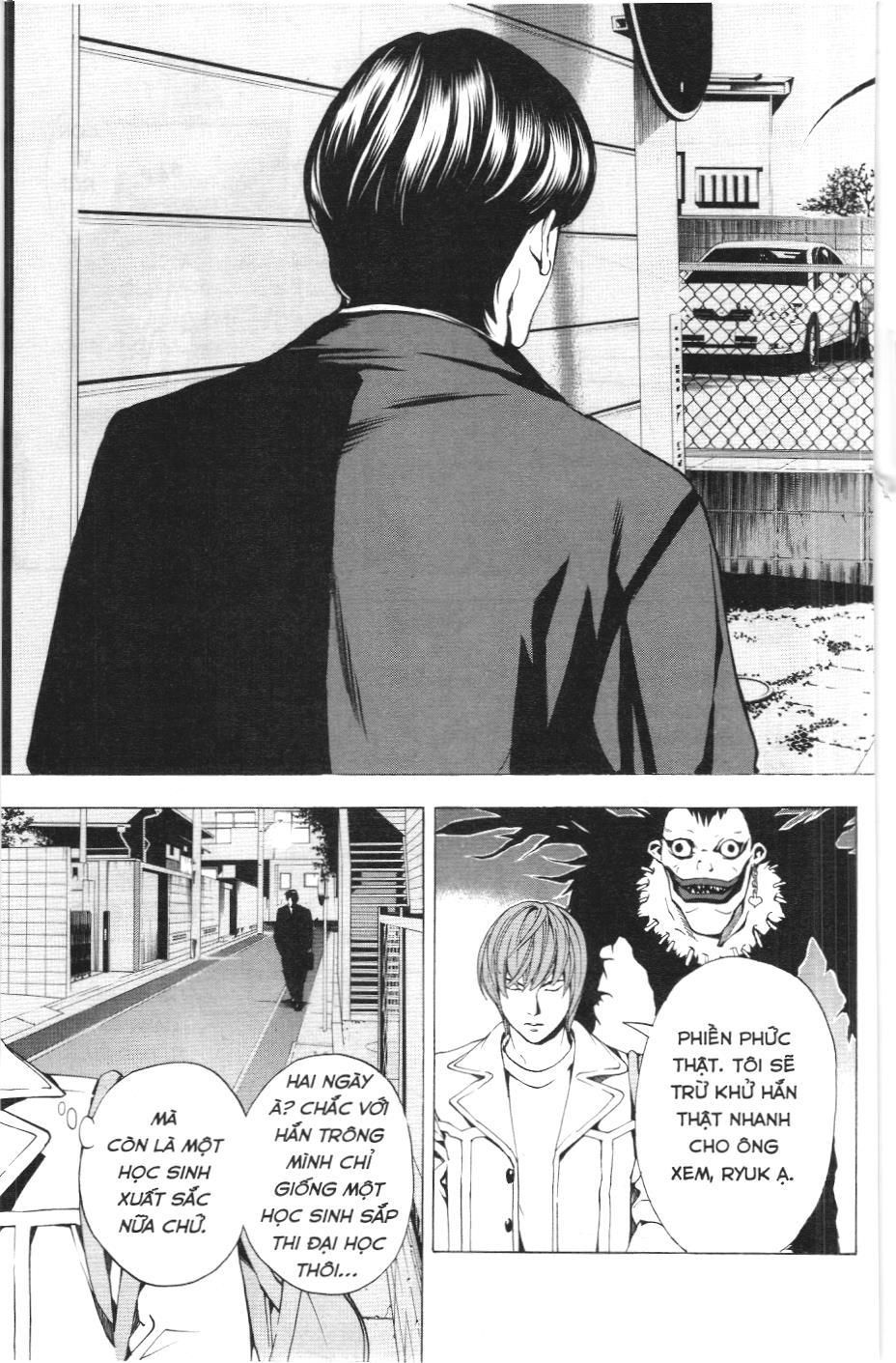 Death Note (Scan): Chapter 5