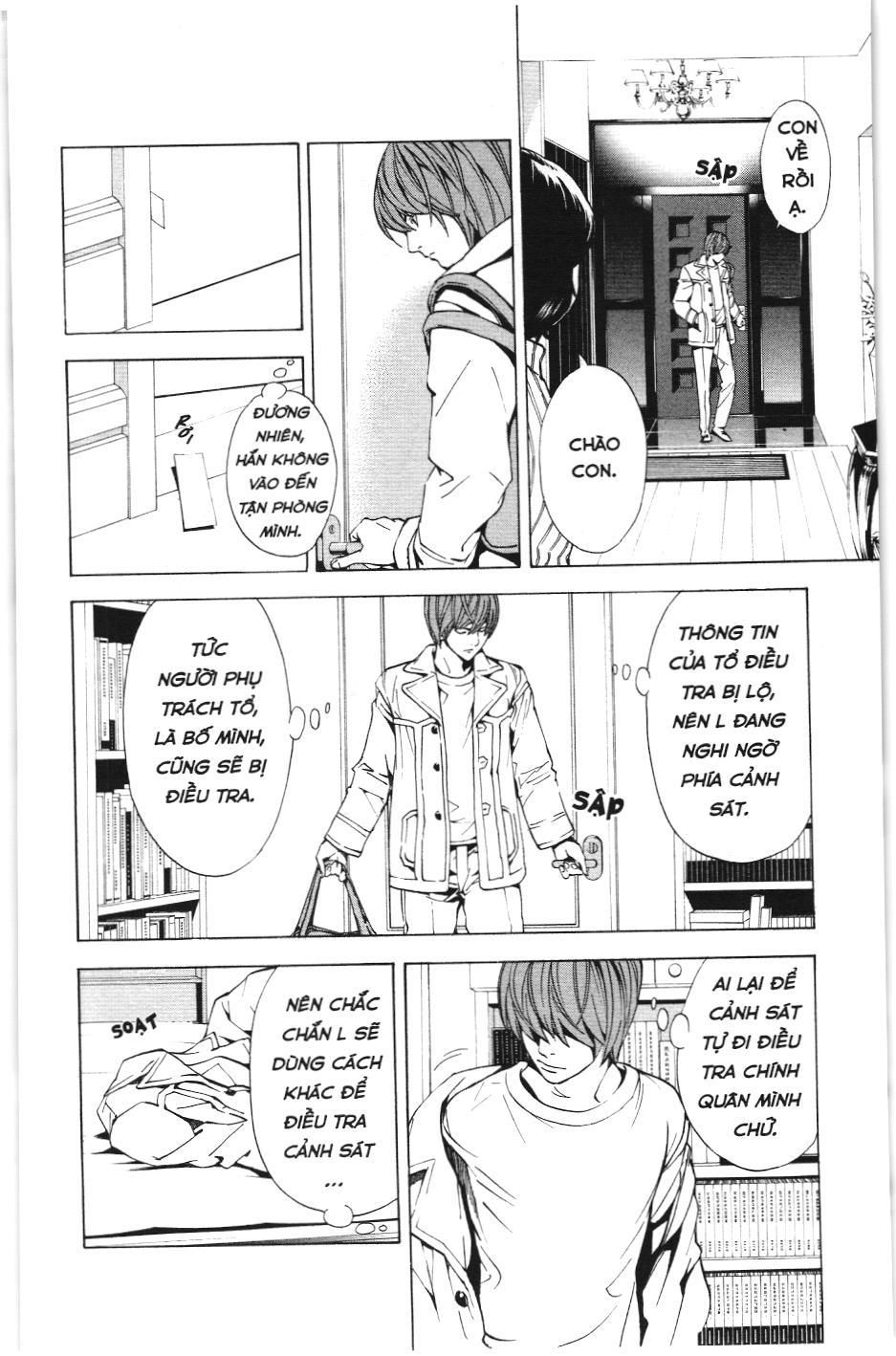 Death Note (Scan): Chapter 5