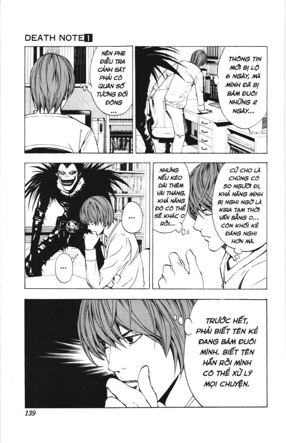 Death Note (Scan): Chapter 5