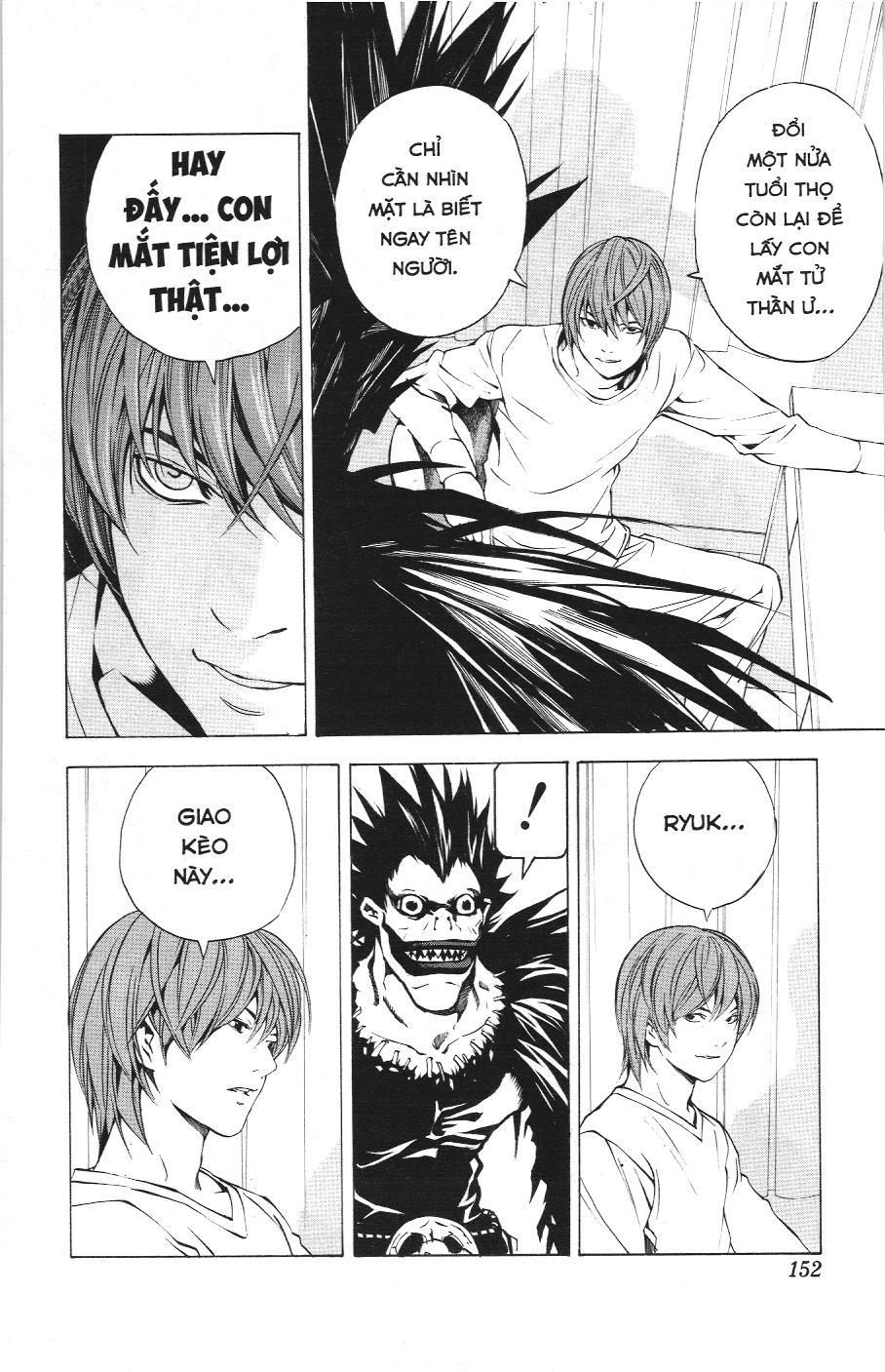 Death Note (Scan): Chapter 6