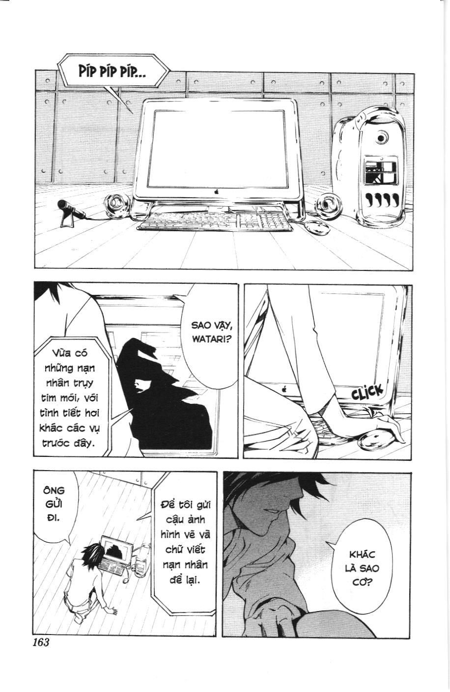 Death Note (Scan): Chapter 6