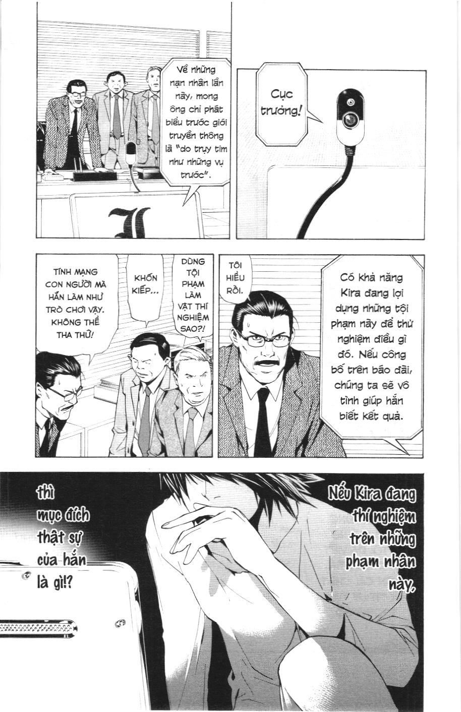 Death Note (Scan): Chapter 6