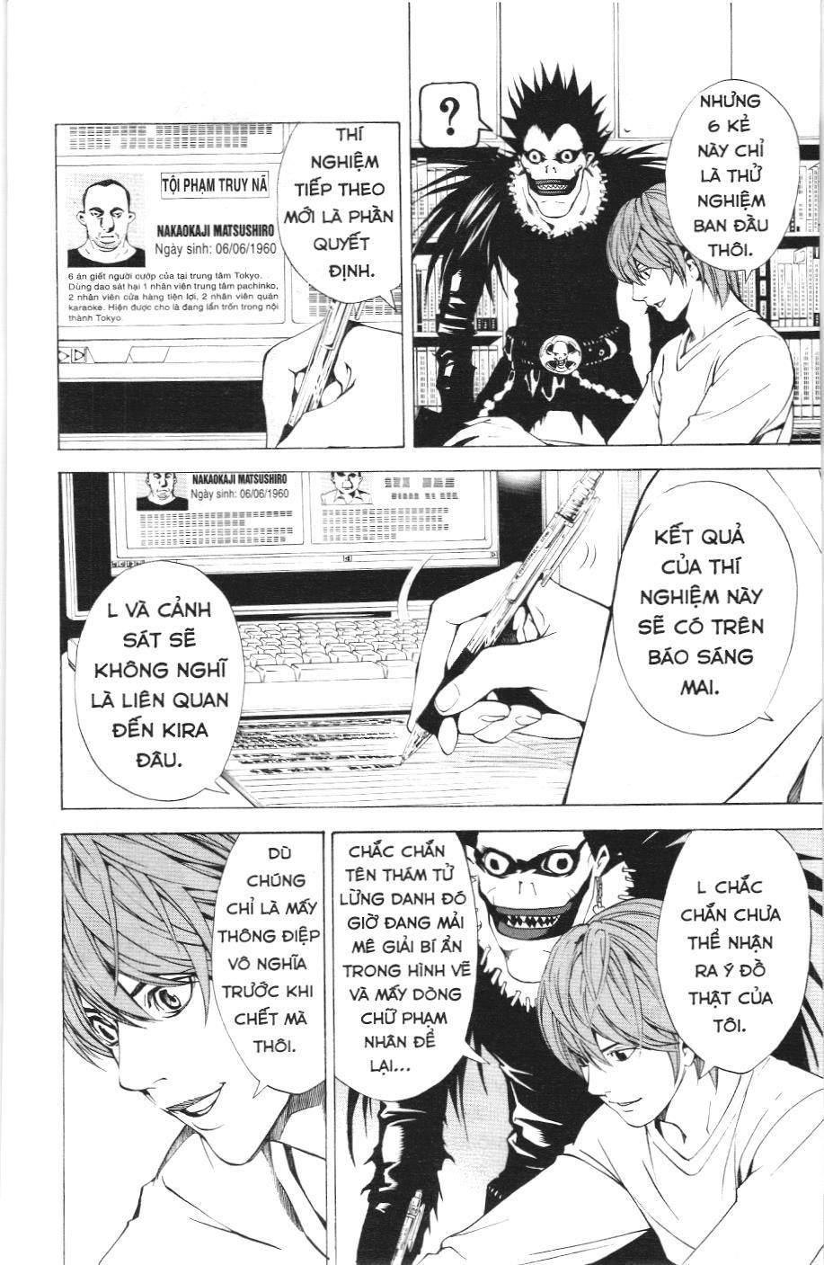Death Note (Scan): Chapter 6