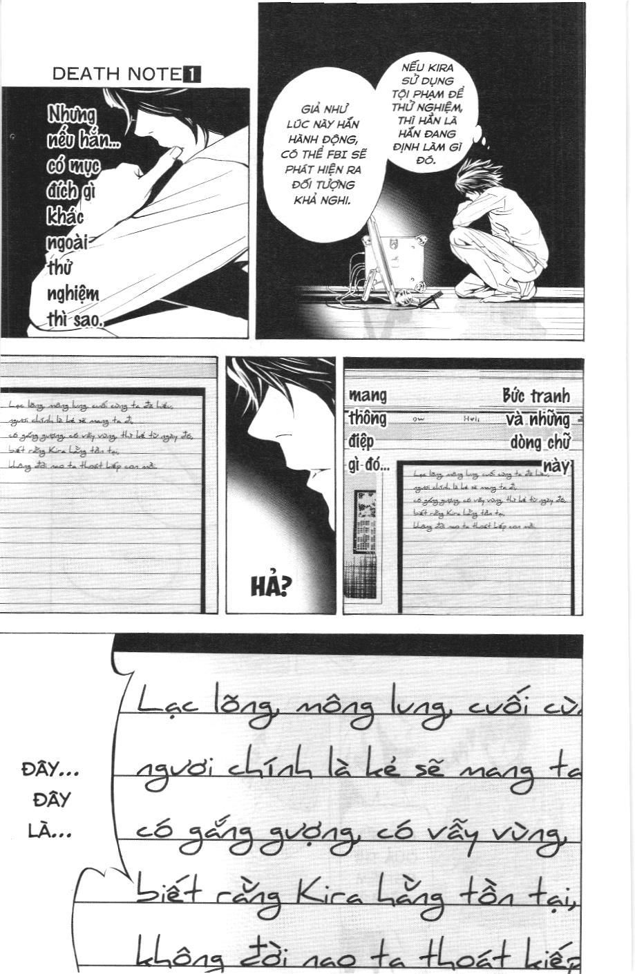 Death Note (Scan): Chapter 6