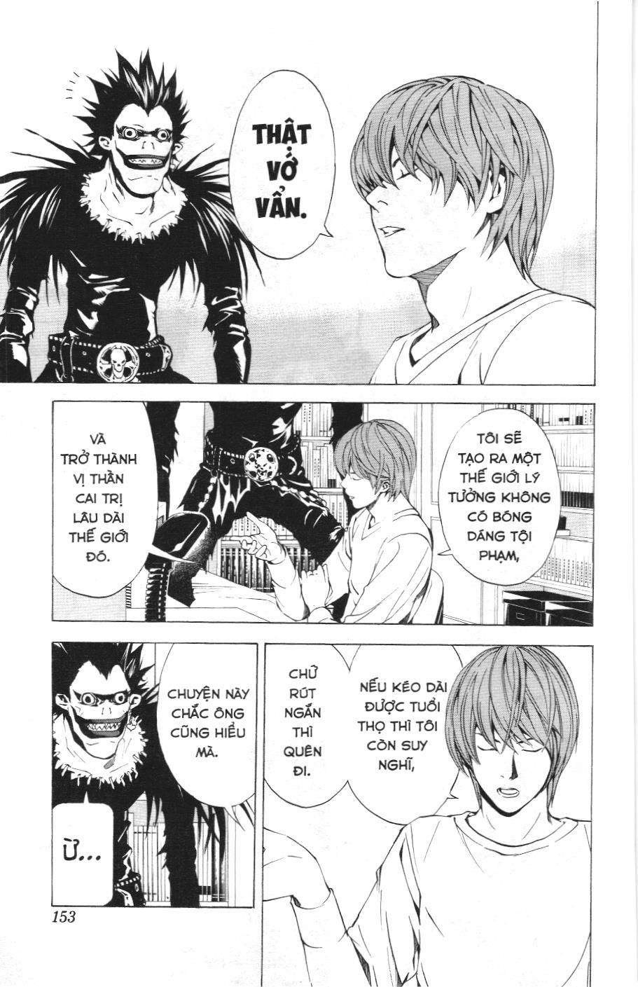 Death Note (Scan): Chapter 6