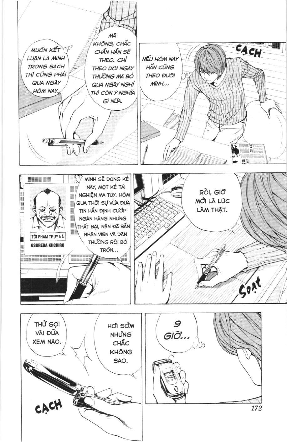 Death Note (Scan): Chapter 6