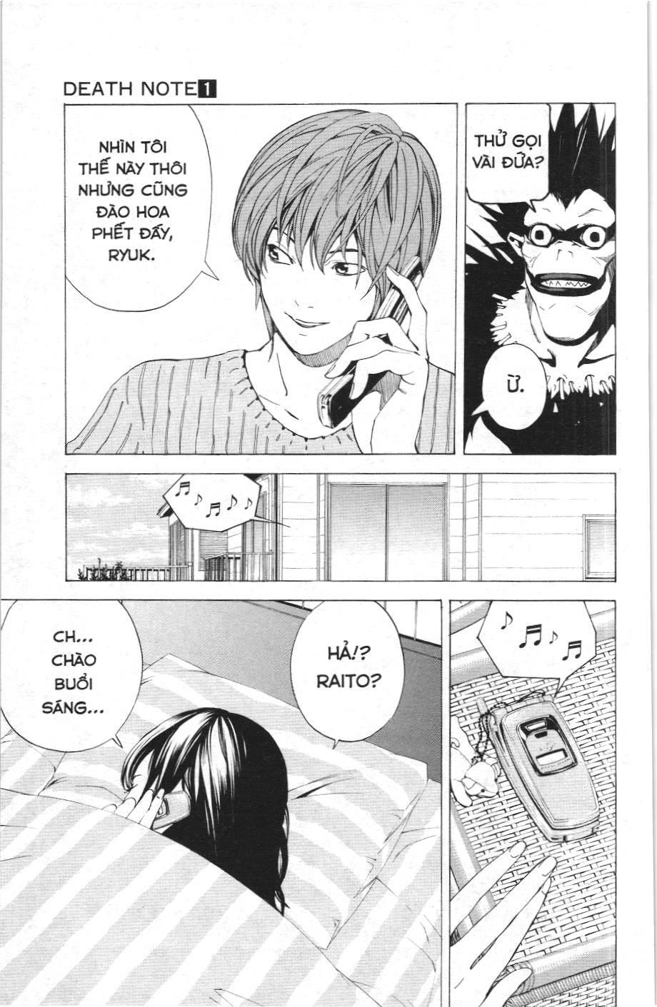 Death Note (Scan): Chapter 6