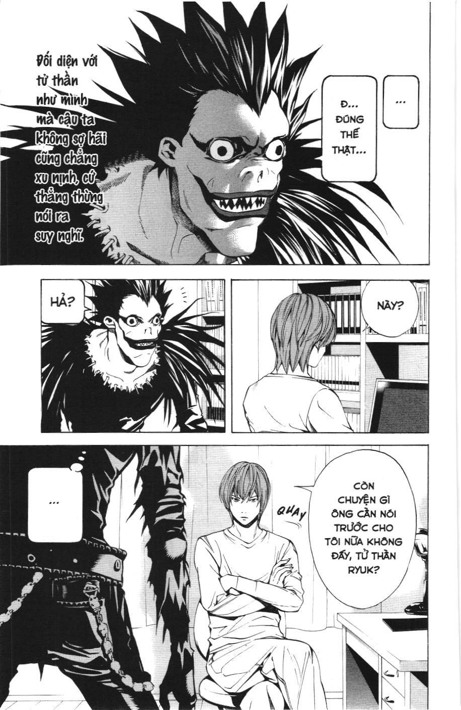 Death Note (Scan): Chapter 6