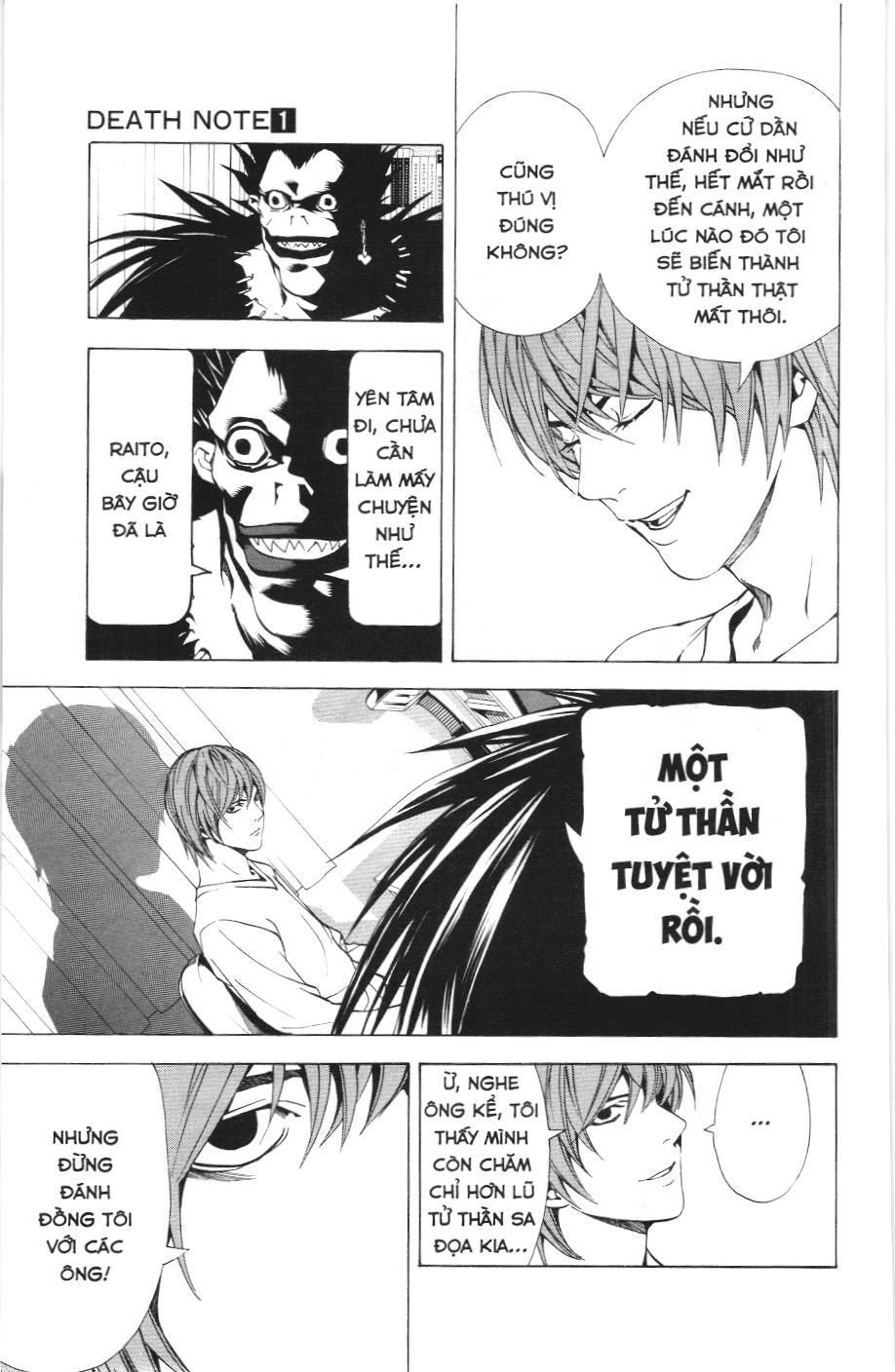 Death Note (Scan): Chapter 6
