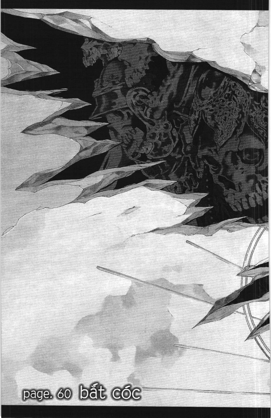 Death Note (Scan): Chapter 60