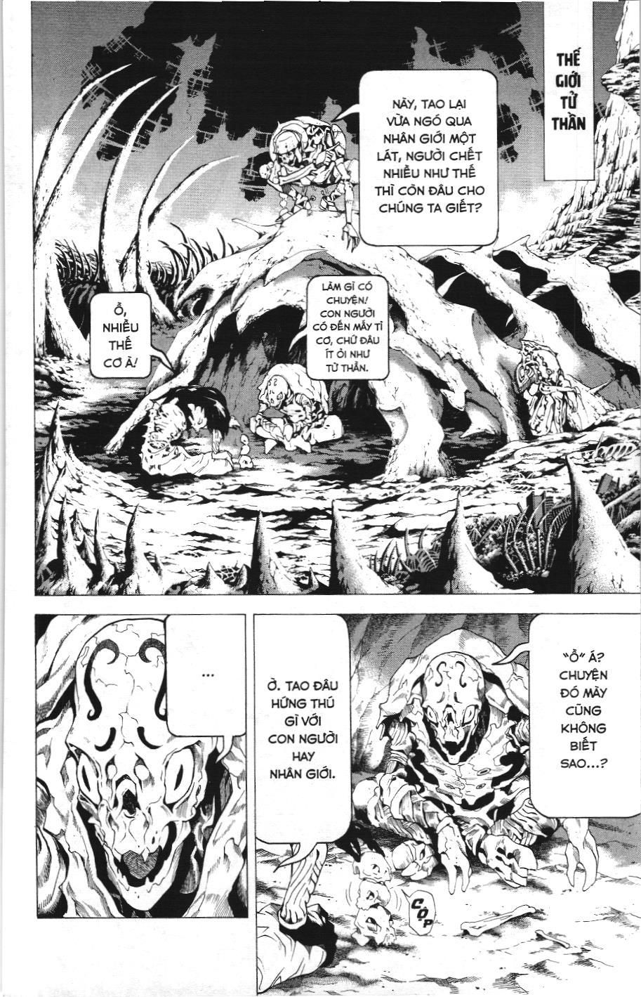 Death Note (Scan): Chapter 60