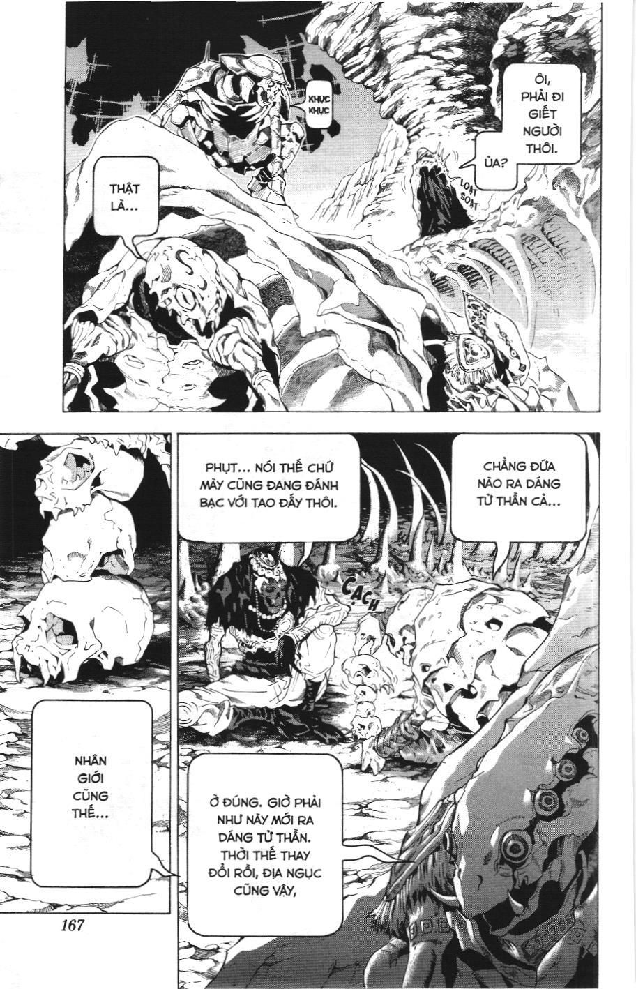 Death Note (Scan): Chapter 60