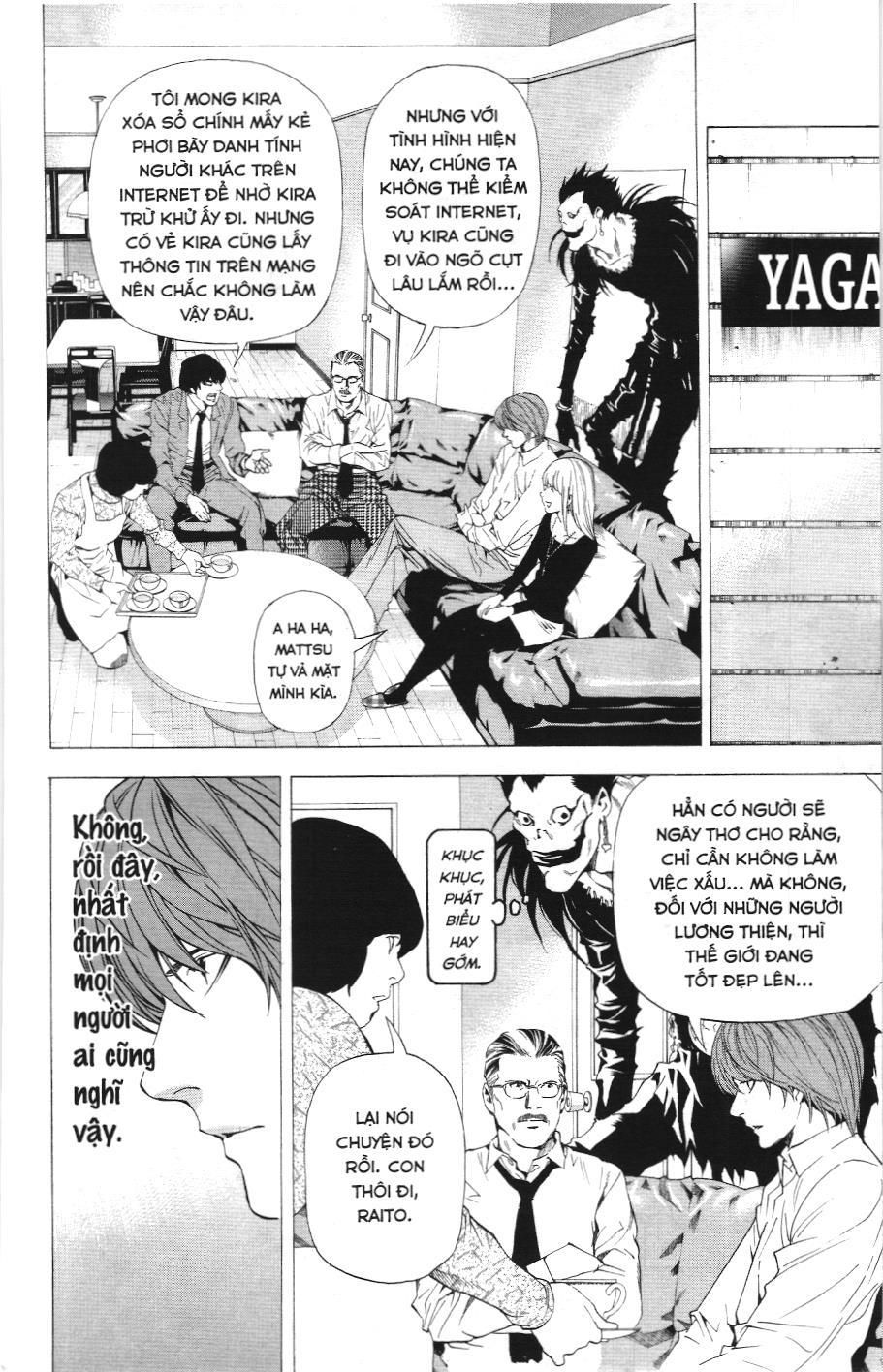 Death Note (Scan): Chapter 60