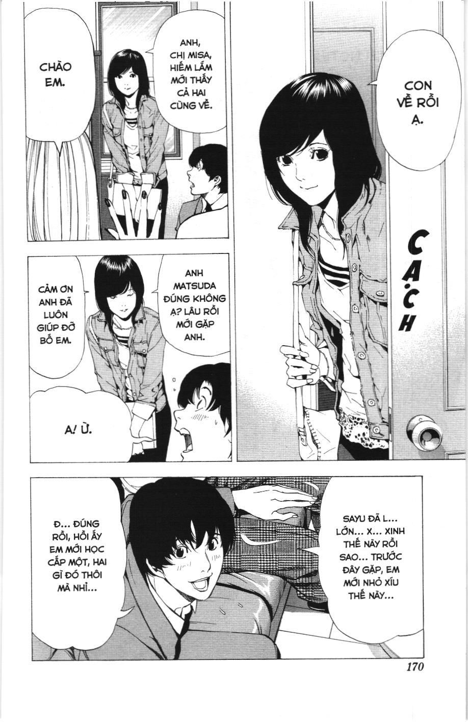 Death Note (Scan): Chapter 60