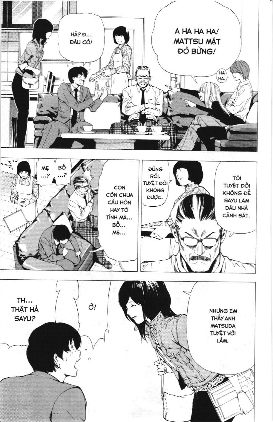 Death Note (Scan): Chapter 60