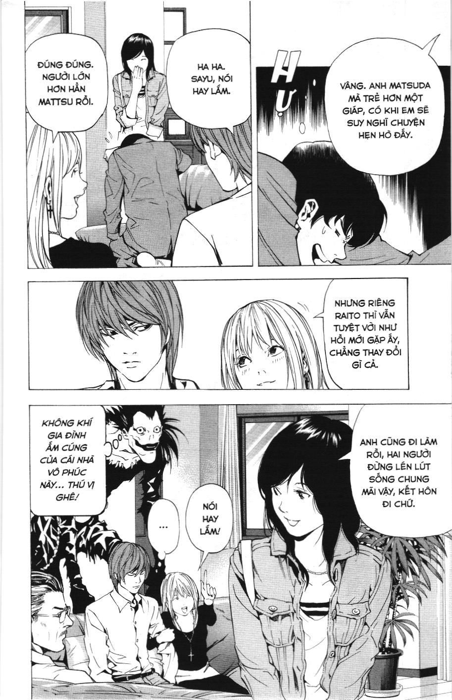 Death Note (Scan): Chapter 60