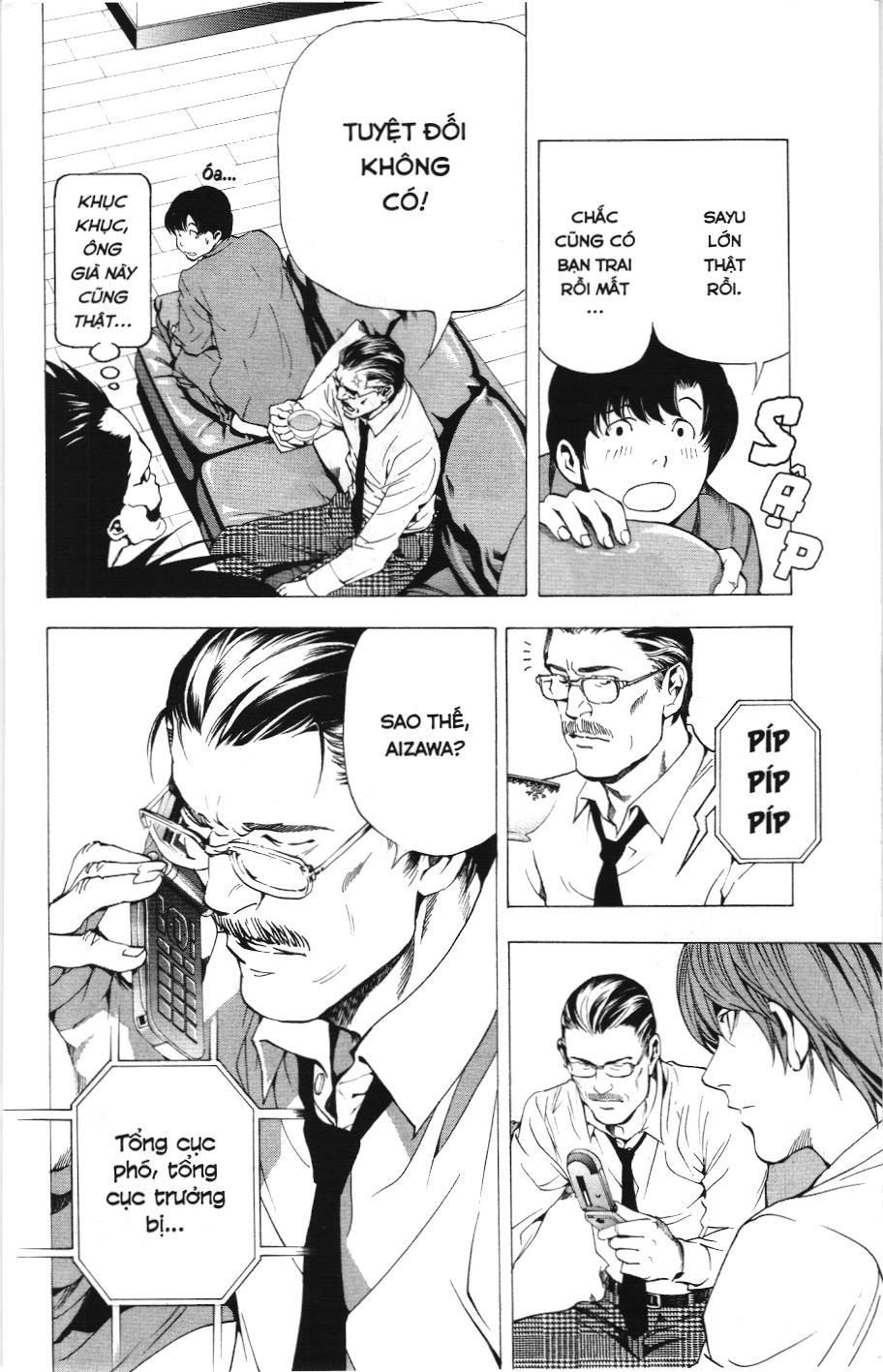 Death Note (Scan): Chapter 60