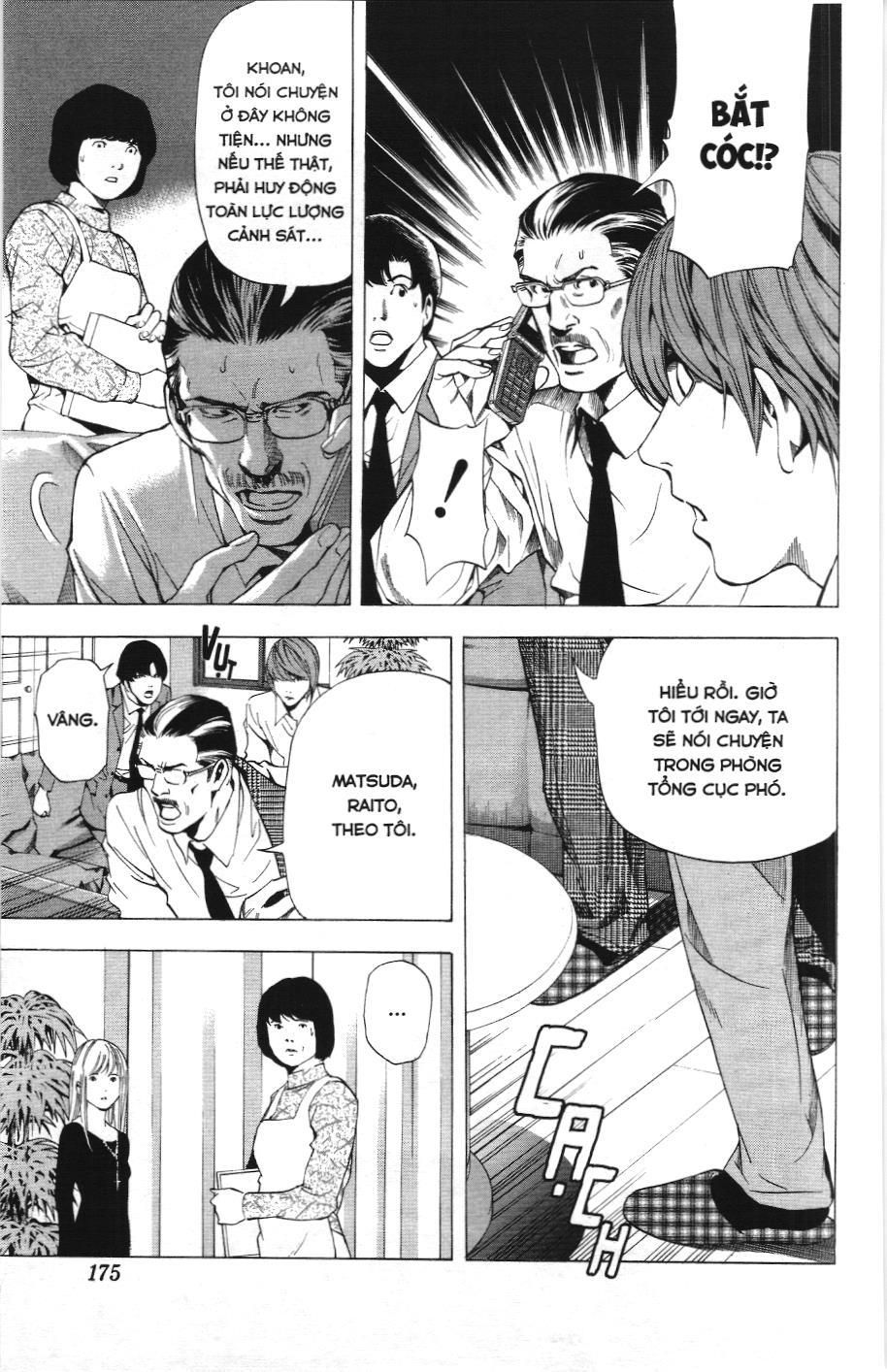 Death Note (Scan): Chapter 60