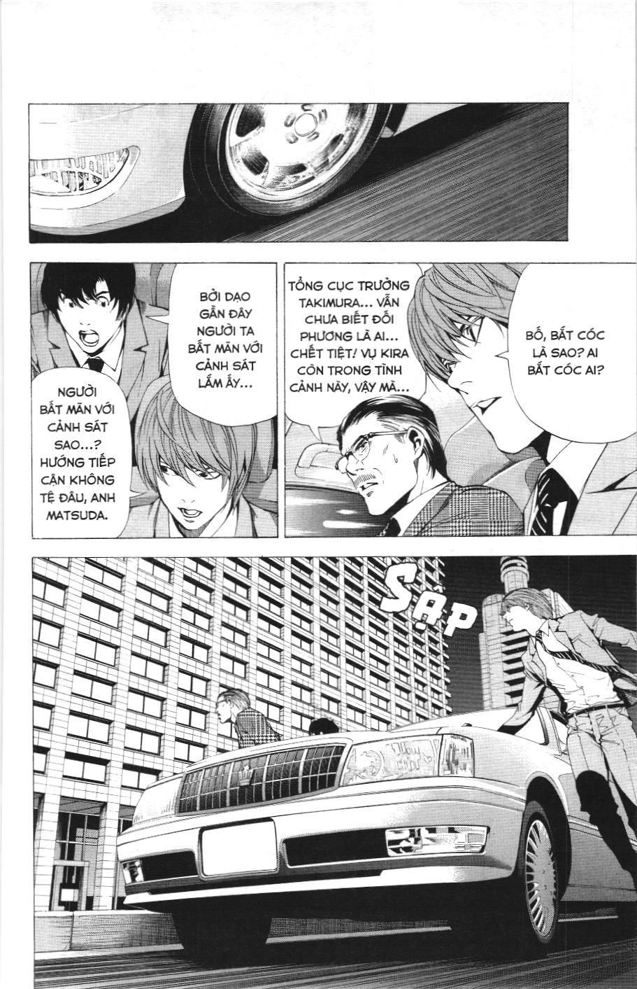 Death Note (Scan): Chapter 60