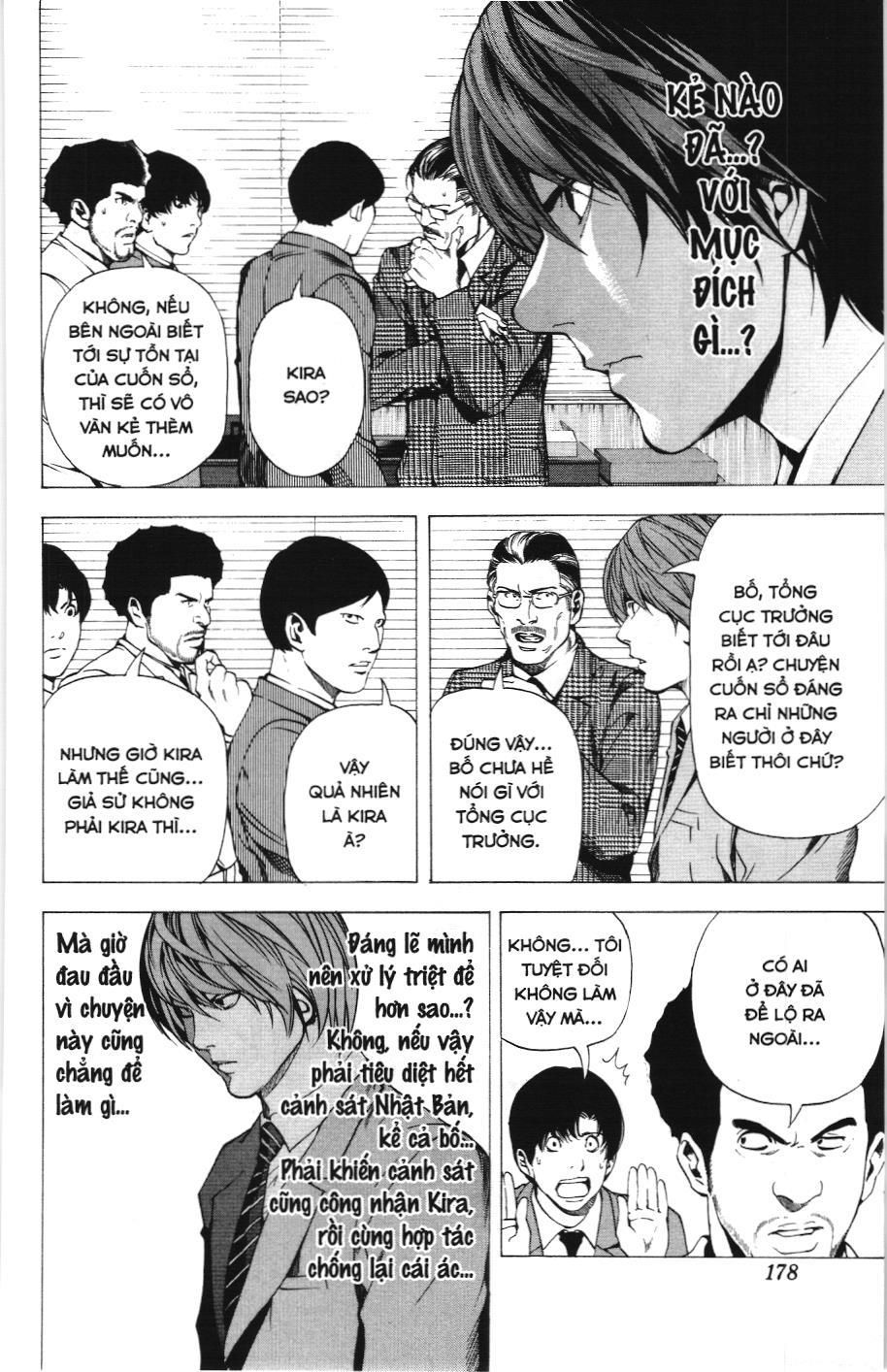 Death Note (Scan): Chapter 60