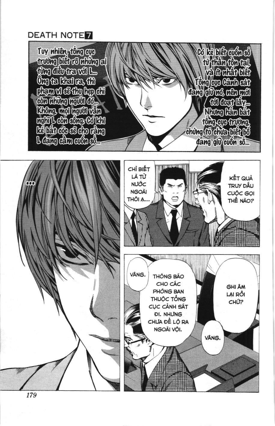 Death Note (Scan): Chapter 60
