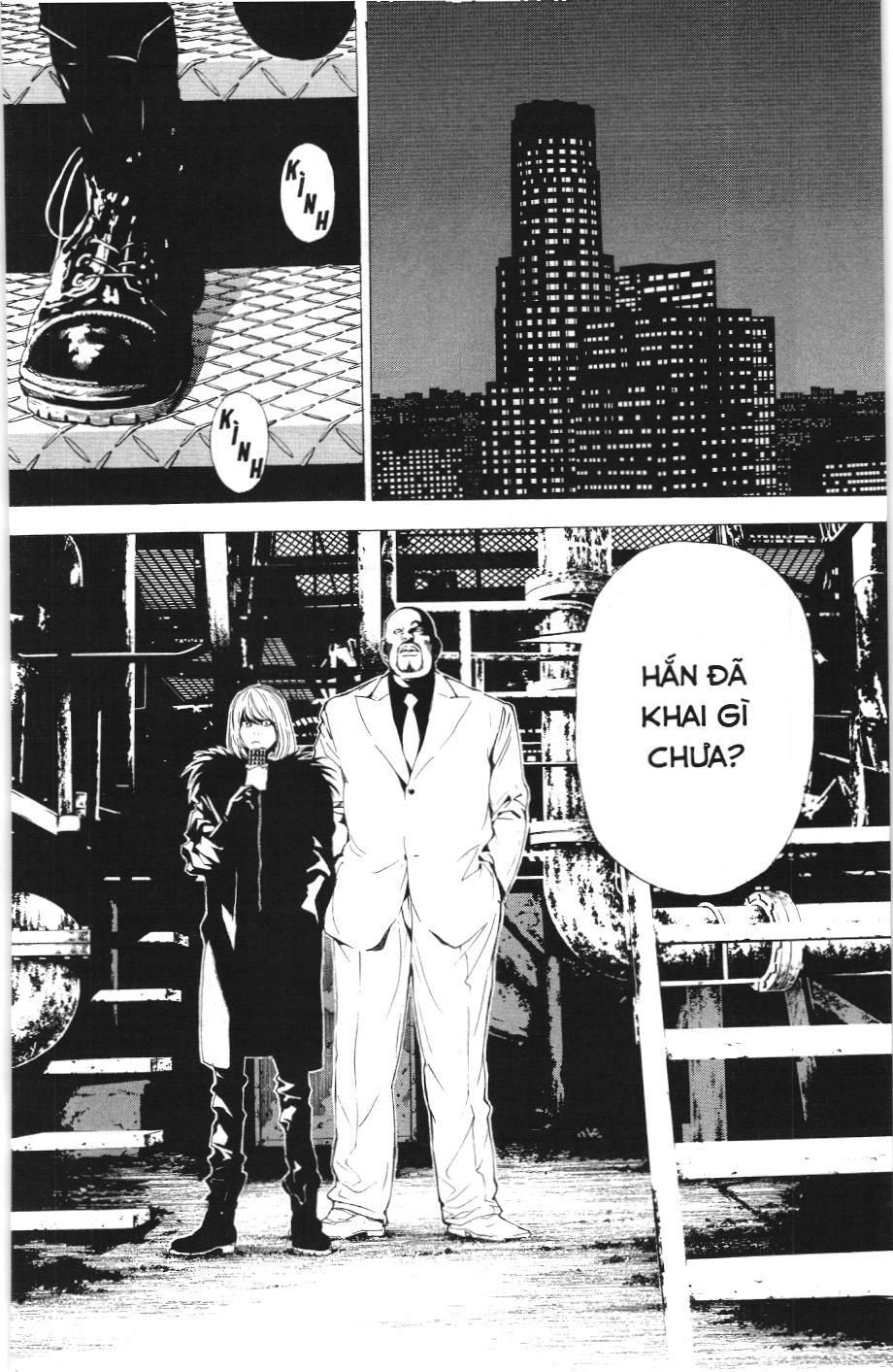 Death Note (Scan): Chapter 60