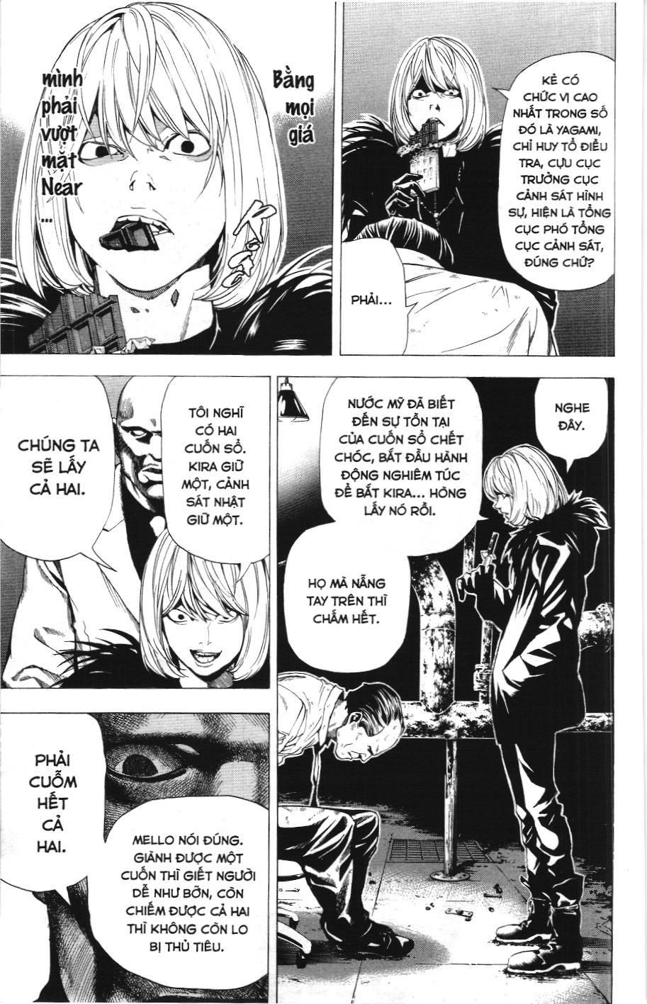 Death Note (Scan): Chapter 60