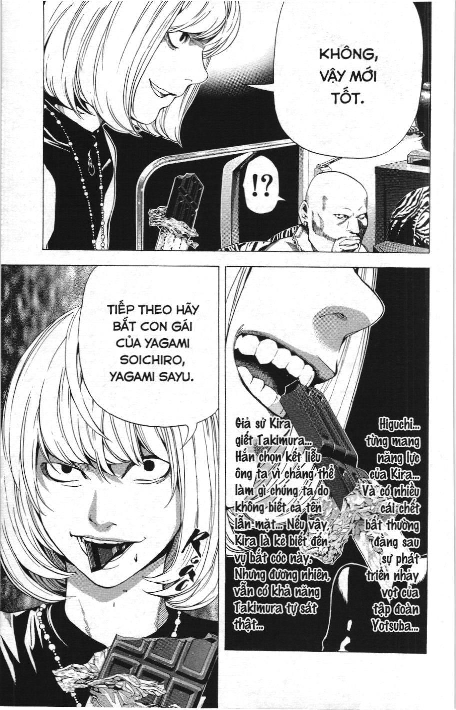 Death Note (Scan): Chapter 60