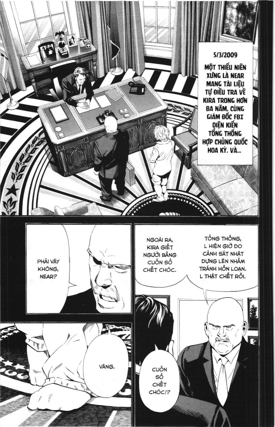 Death Note (Scan): Chapter 60