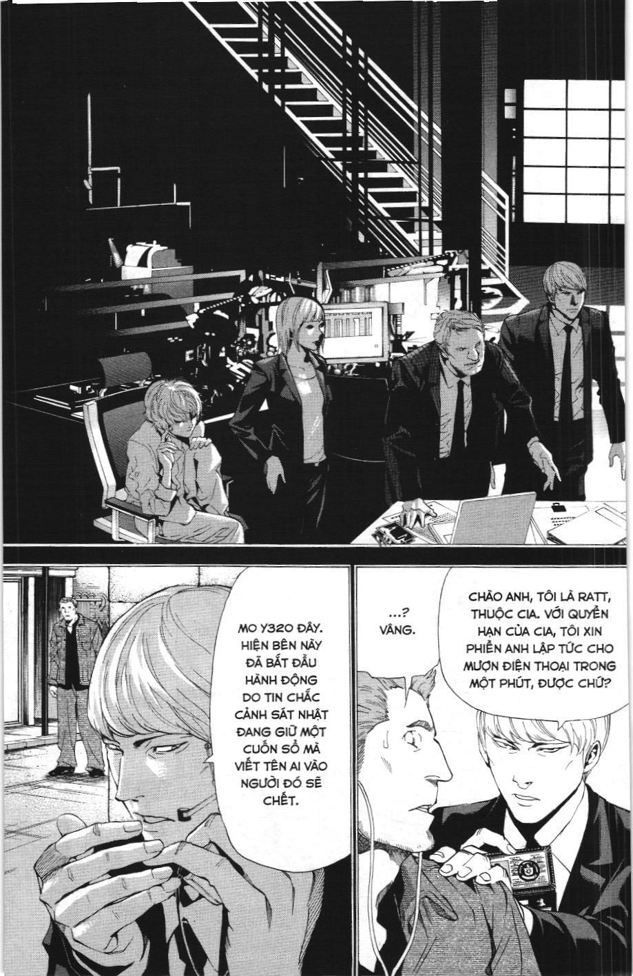 Death Note (Scan): Chapter 60