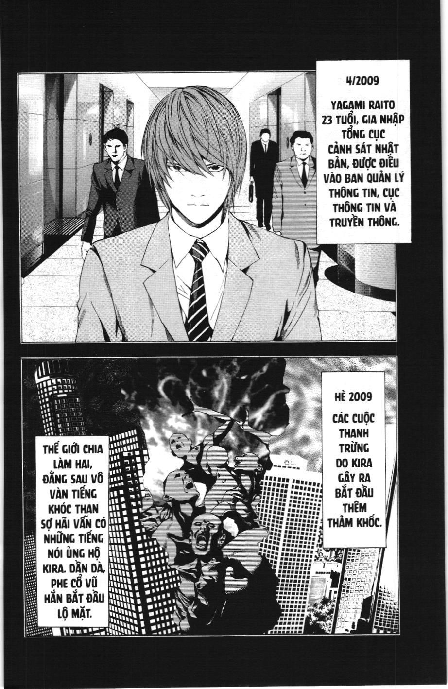 Death Note (Scan): Chapter 60