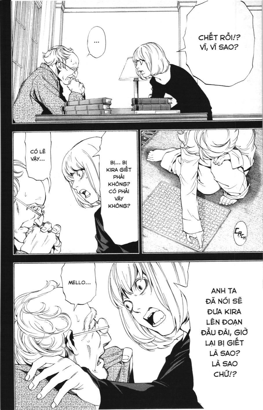 Death Note (Scan): Chapter 61