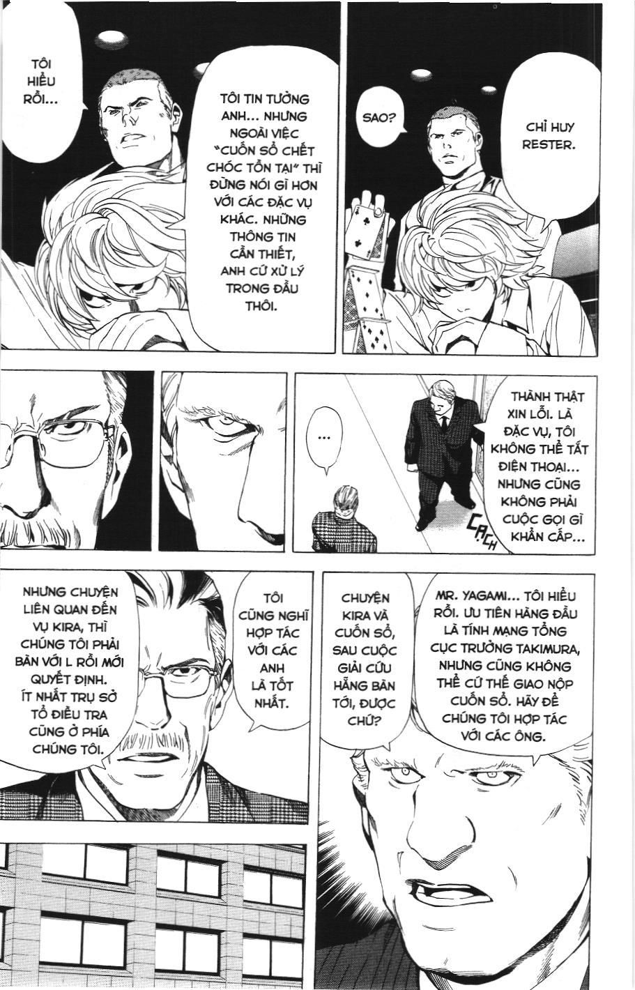 Death Note (Scan): Chapter 61