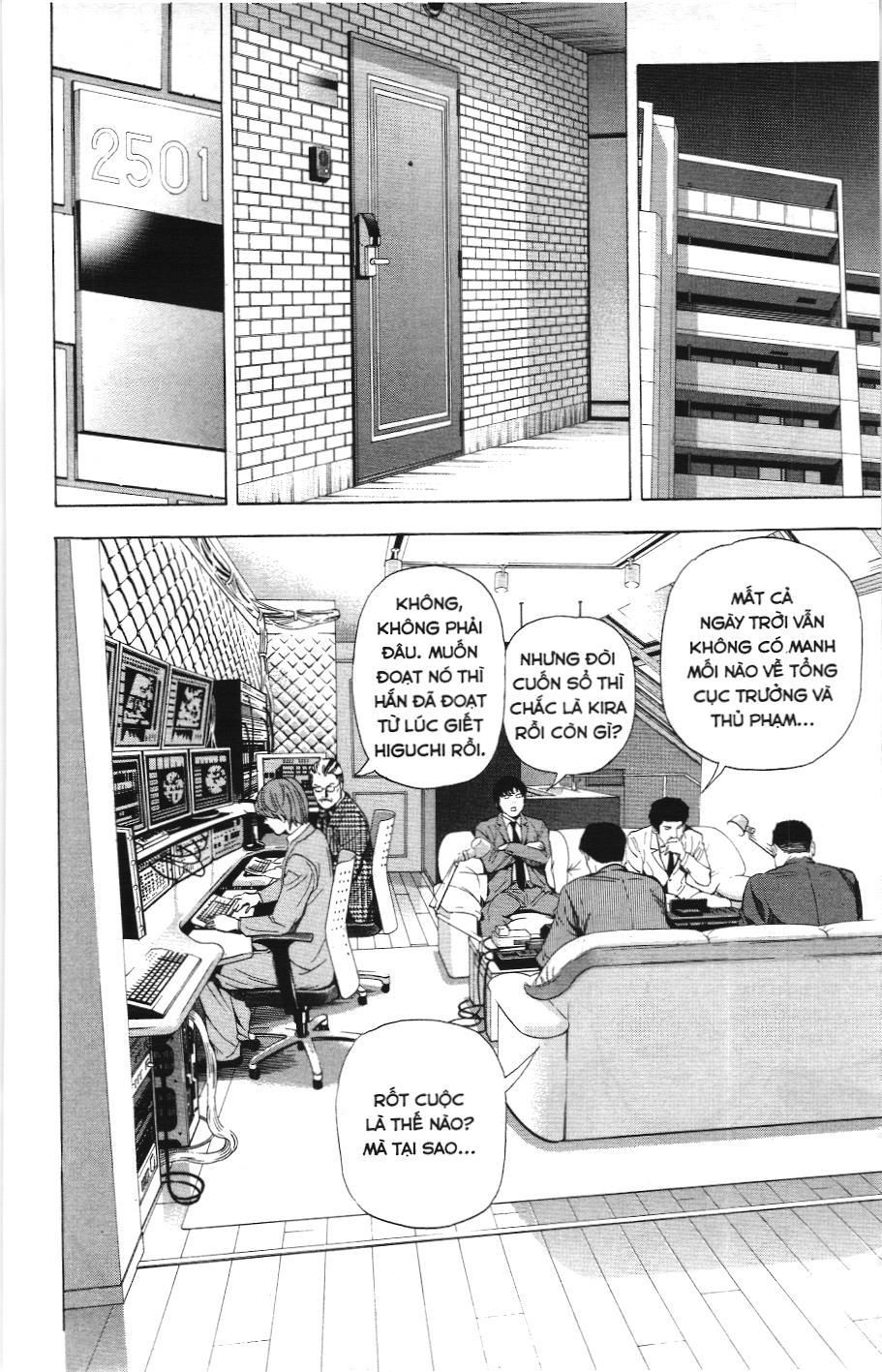 Death Note (Scan): Chapter 61