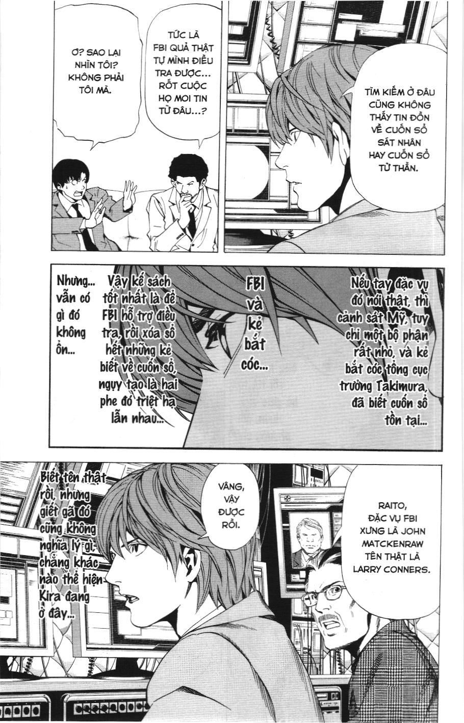 Death Note (Scan): Chapter 61