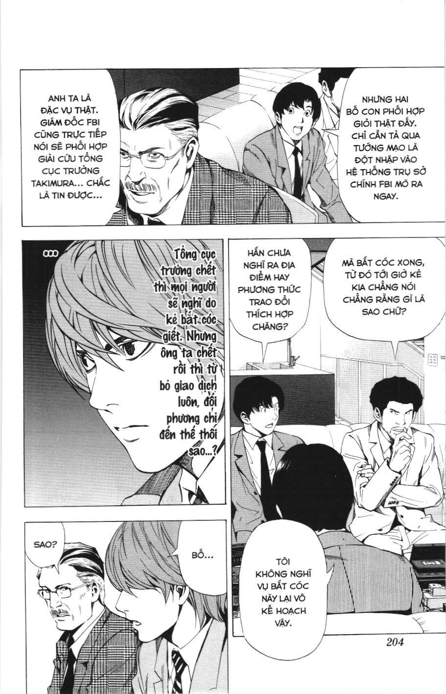 Death Note (Scan): Chapter 61