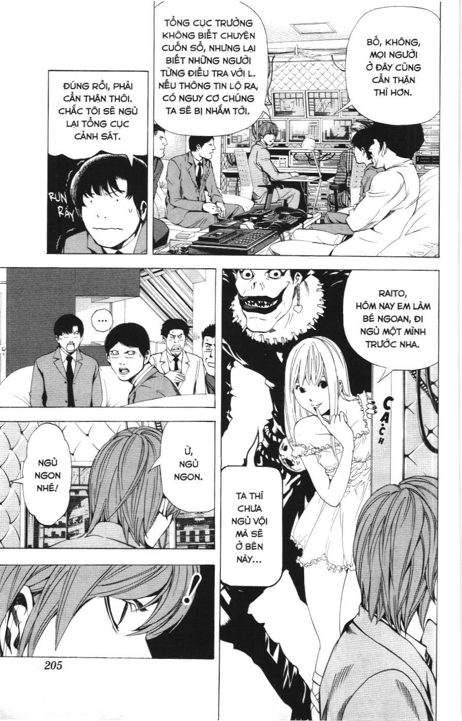 Death Note (Scan): Chapter 61