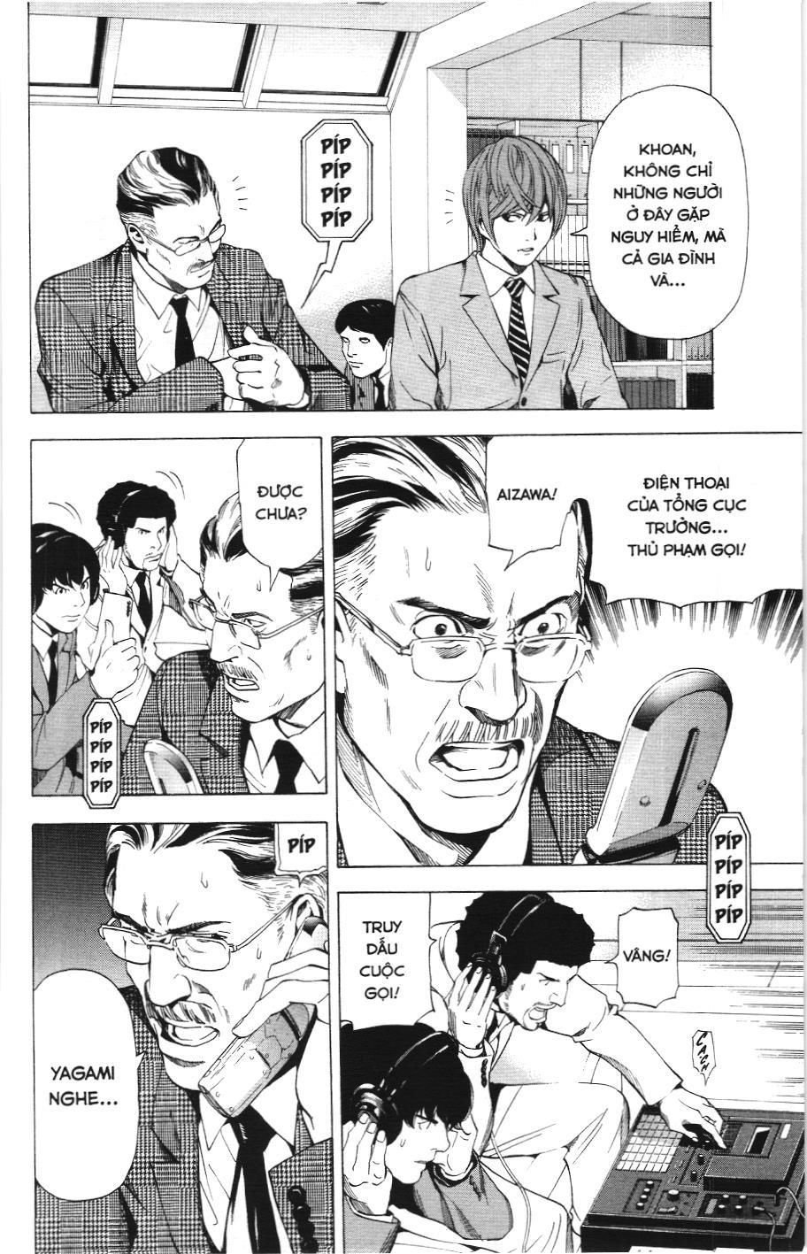 Death Note (Scan): Chapter 61