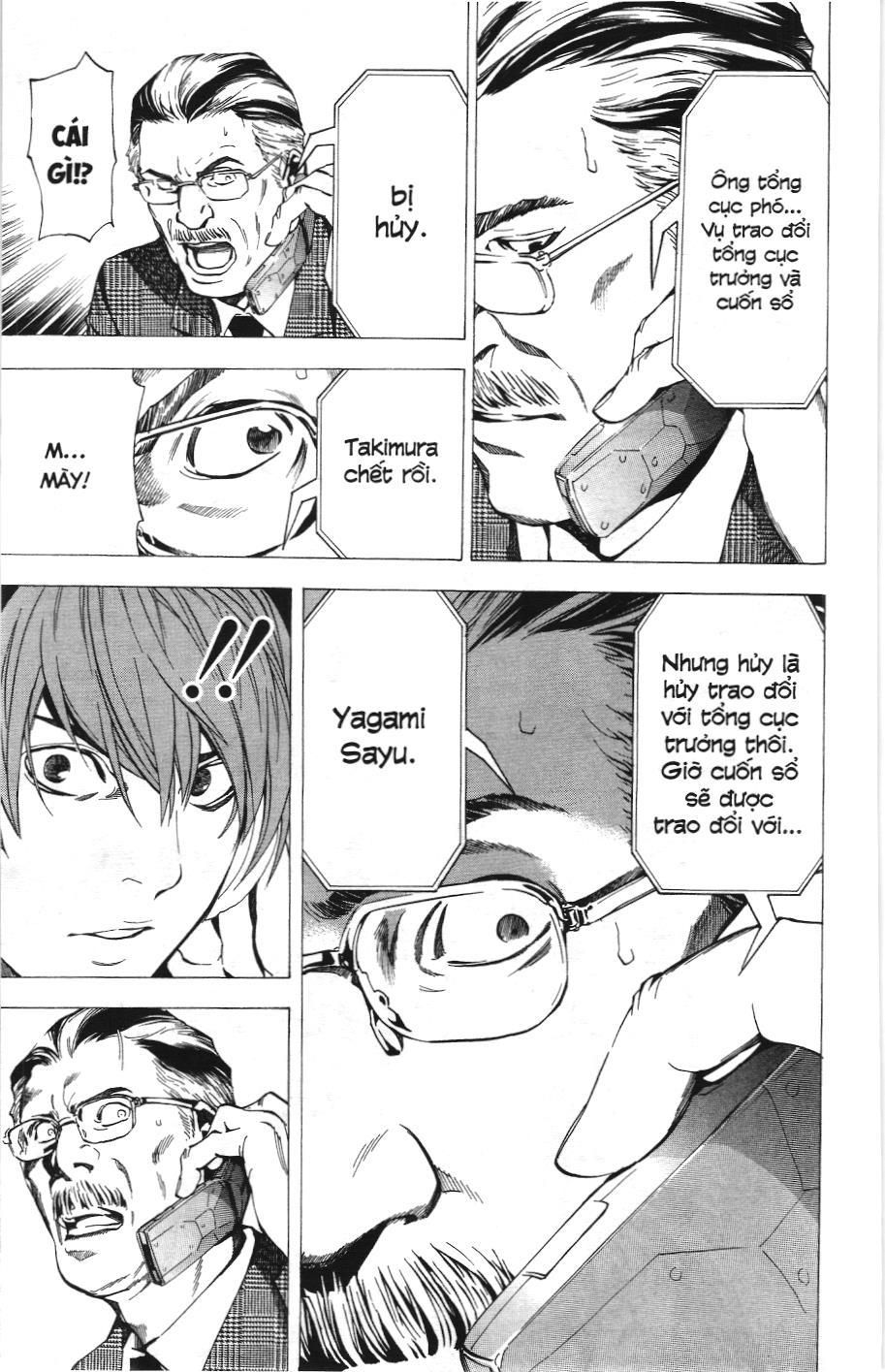 Death Note (Scan): Chapter 61