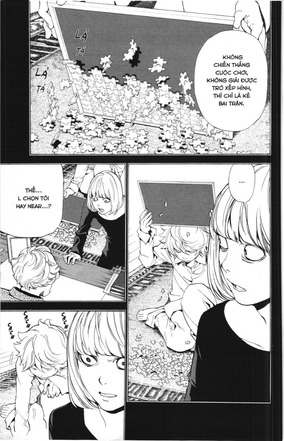 Death Note (Scan): Chapter 61